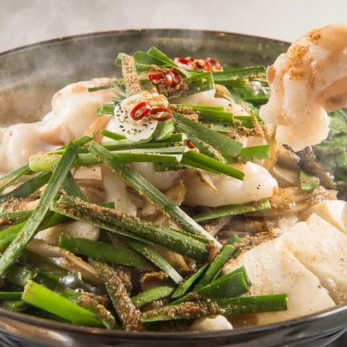 [Our signature hot pot] Our fresh motsunabe, with its rich umami flavor, is exquisite! The sweetness and umami will fill your mouth!