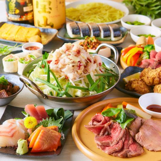 鍋宴会人気No.1!『鍋奉行でも談笑門コース』7品2時間飲み放題付き5500円→4500円