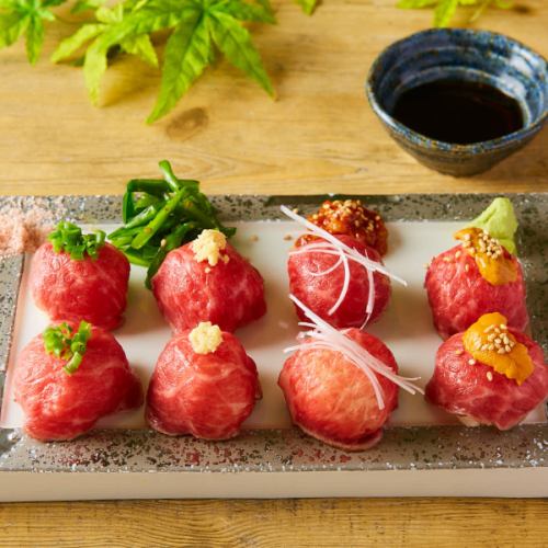 Cute Wagyu Temari Sushi