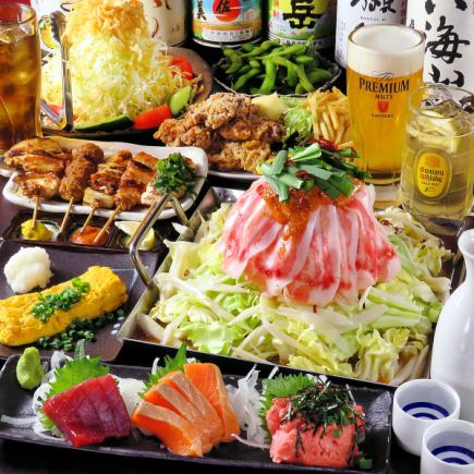 【2時間飲み放題付◆串焼き、旨辛ちりとり鍋も楽しめる♪】《全7品》贅沢コース 4000円(税込)