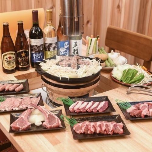 ◆宴会套餐◆新鲜羊肉3种、蔬菜、羊肉香肠、甜点等13道菜的标准套餐 3,938日元（含税）