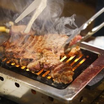 【お酒を楽しむ食べ放題】ステーキ食べ放題&飲み放題120分4950円(4名様以上クーポンで4650円)