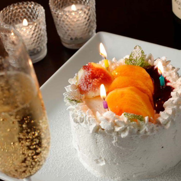 飲み放題コースご予約で記念日ケーキサプライズ!ご相談ください