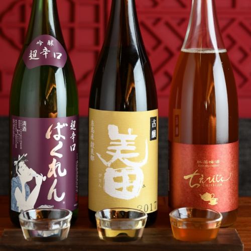 You can enjoy a variety of sake♪
