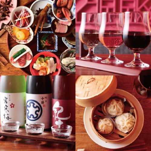 Great value sake tasting set