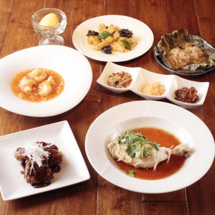 【立春】◎期間限定【口福コース】６０００円（7品）《飲み放題付》　