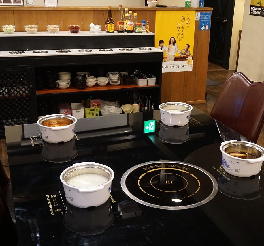 Hachioji's authentic hot pot specialty restaurant! Please enjoy the authentic flavors.