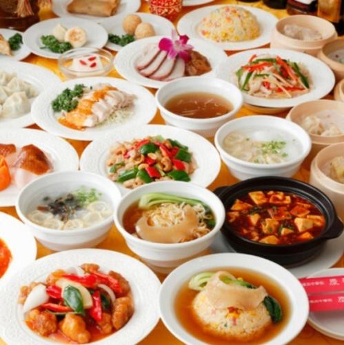 贅沢142種食べ放題3280円