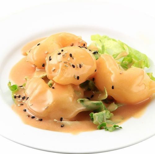 エビマヨ