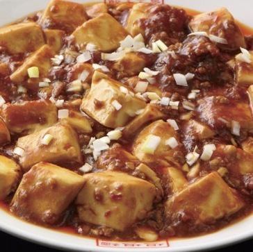 マーボー豆腐