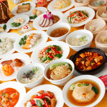 【種類豊富な全147品】時間無制限☆高級食べ放題土日祝日3600円(税込)/平日限定で3280円(税込)