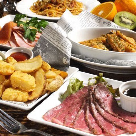 【月～木曜予約の方】フード9品2時間飲み放題付　 英国パーティプラン 4800円（税込）