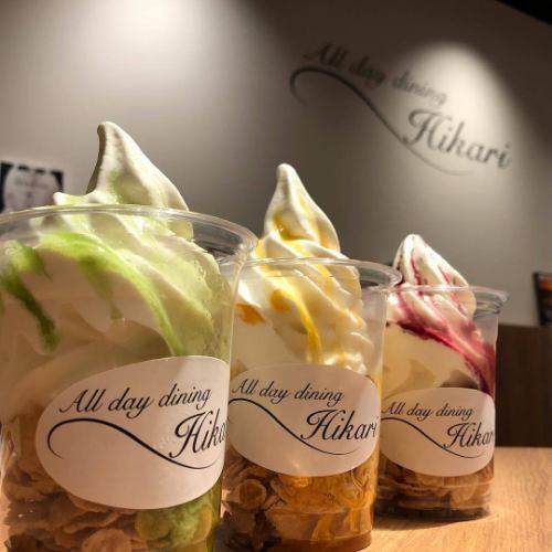 ソフトクリーム