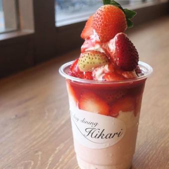 タルギボンボン