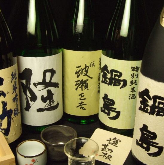 Sake and shochu are rich in variety.