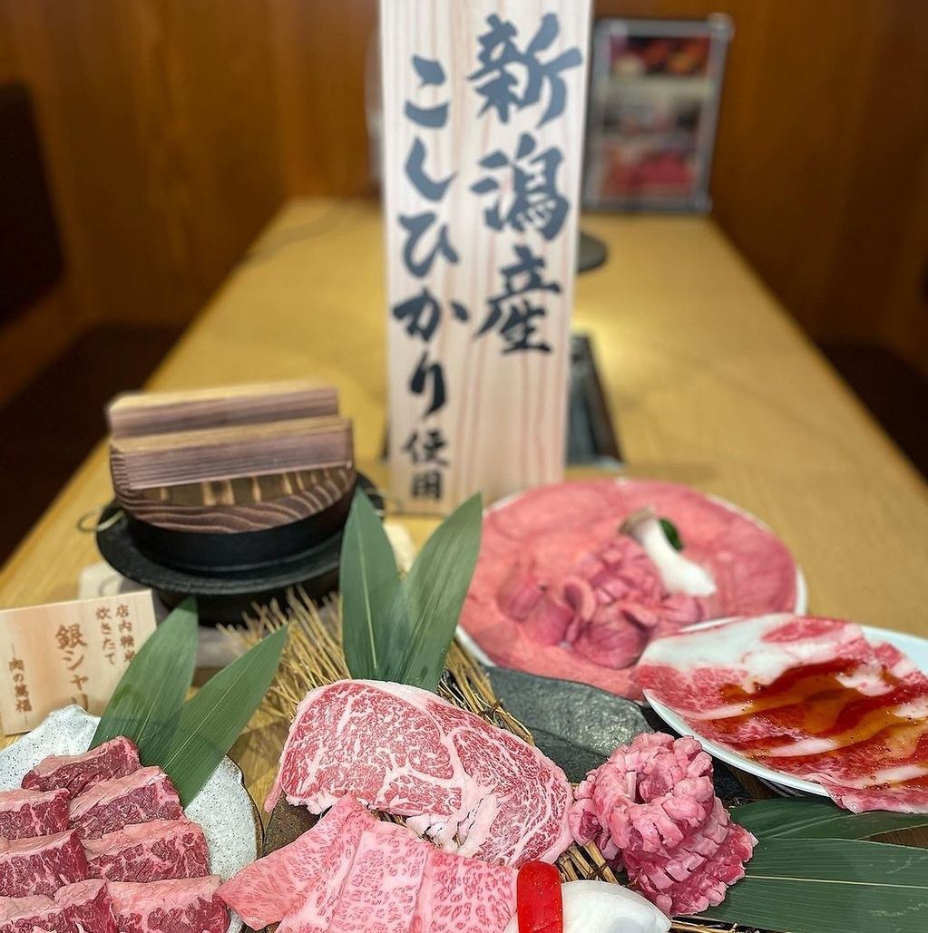 黒毛和牛A5ランクの黒毛和牛を単品からセットでもご用意♪