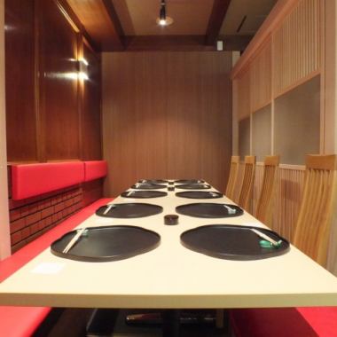 Our shop is pretty calm atmosphere! As for cooking as well, the general is preparing a course meal which is satisfied by the general manager ★ It is also recommended for use such as entertaining! Seats for table seats up to 14 people You can use it, so please consider by all means!