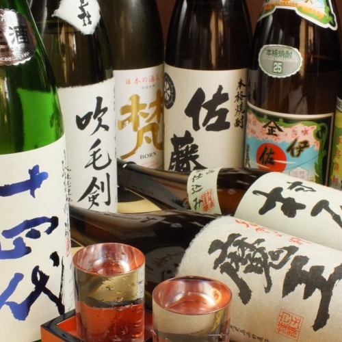 Ehime sake is also available!