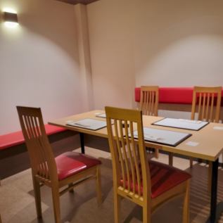 [Maximum 5 people] Available for 4 to 5 people!