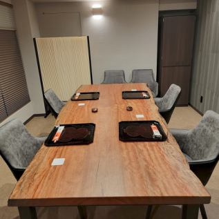 【VIP Seats】Available for important occasions such as entertaining clients.The available courses range from 16,500 yen to 27,500 yen (tax included).We can accommodate groups of 4 to 6 people.Please contact us if you require a different number of people.