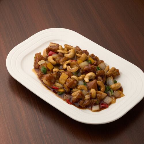 鶏肉カシューナッツ炒め