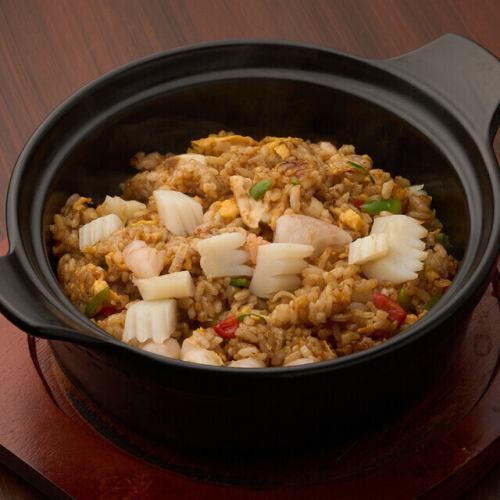 海鮮xo石鍋炒飯