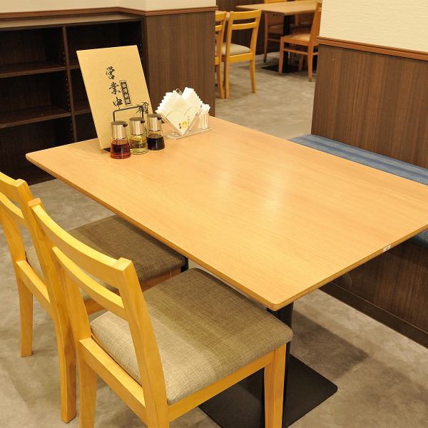 ◎プライベートな空間で、大切な方々とのご会食をゆっくりとお楽しみいただけます♪扉付きでソファーのお席もあり、周囲を気にせずお寛ぎいただける人気の個室。特別なシーンにもぜひご利用ください。事前に当店へご連絡をいただければ個室のご予約も可能です!