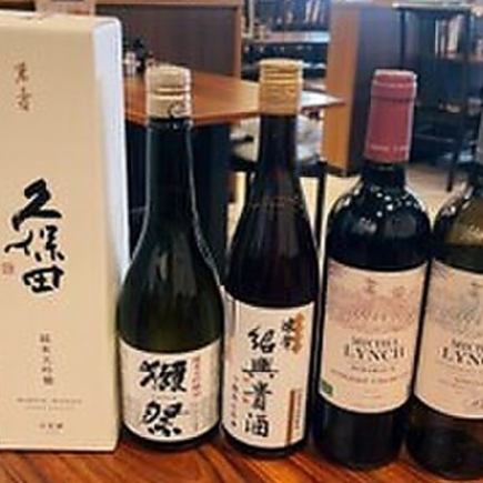 OPEN記念期間限定!飲み放題付【花蓮コース】お料理8品&ドリンク33種で3780円(税込)!