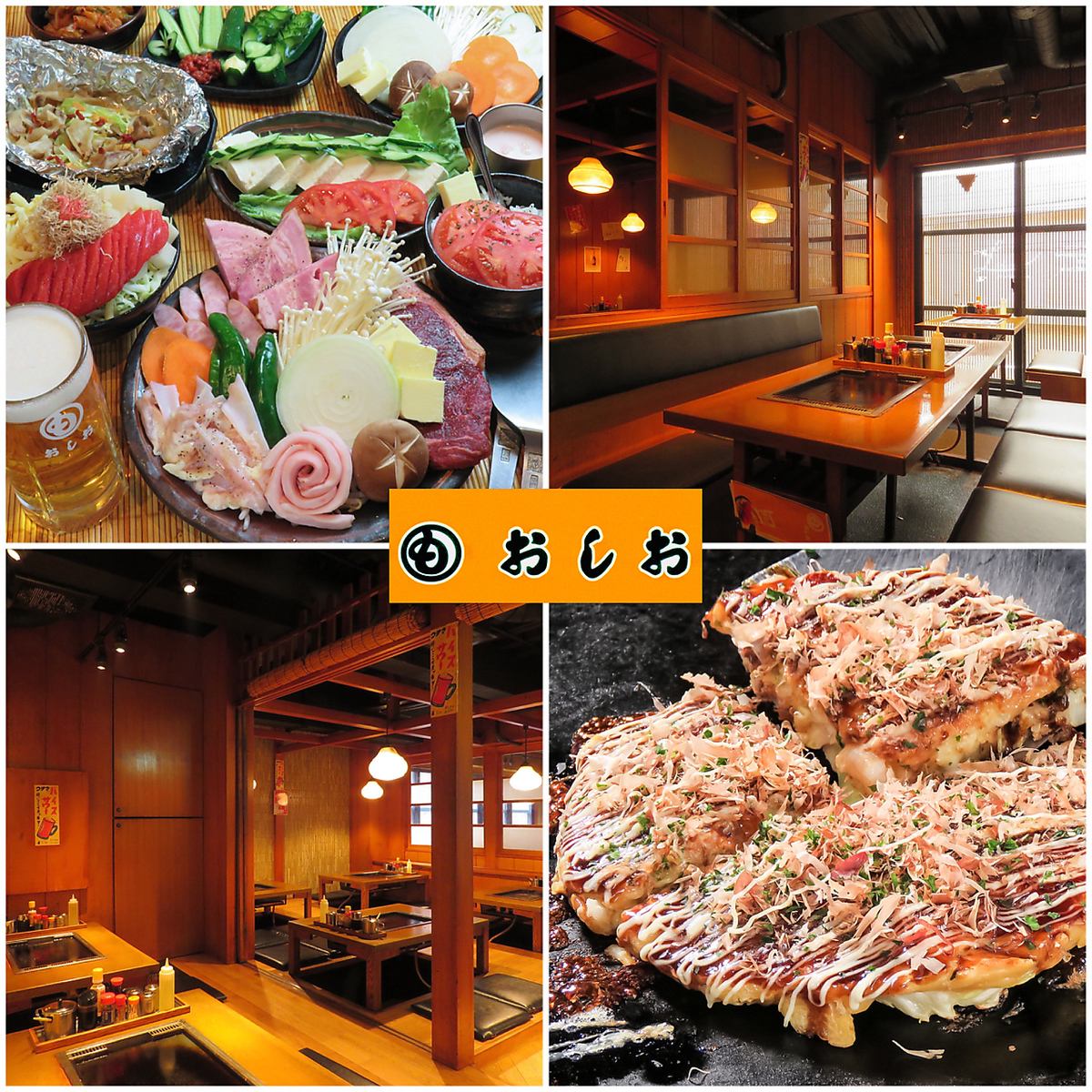 二子玉川居酒屋鐵板燒Monja Okonomiyaki日期女孩派對私人宴會