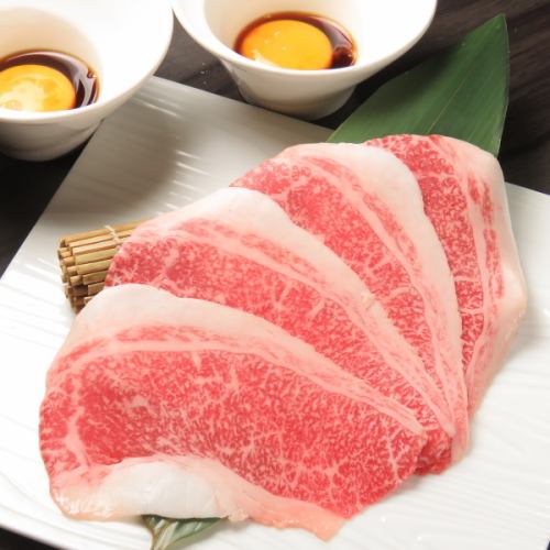 黑毛和牛角（每人4块）