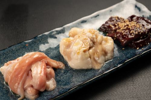 【推荐！】今天推荐的荷尔蒙三件套