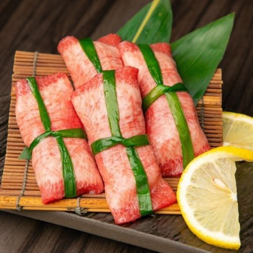 【推荐！】葱炸卷（1份）