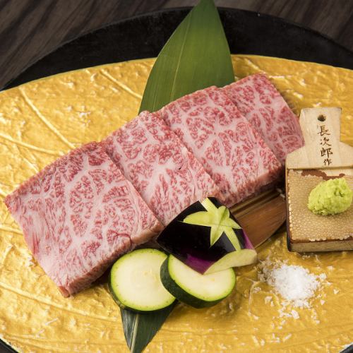 [推荐！]扎布顿