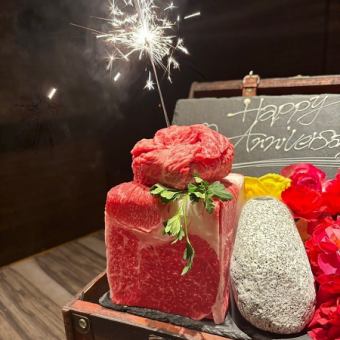 【生日及周年纪念】◆周年纪念套餐◆ 用我们著名的肉蛋糕和留言板庆祝吧♪