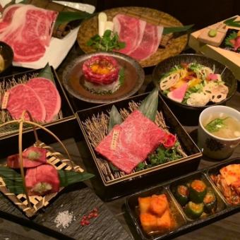 【喰切和牛特選コース】黒毛和牛のその日最も良いものを惜しみなくご提供★10000円（税込）