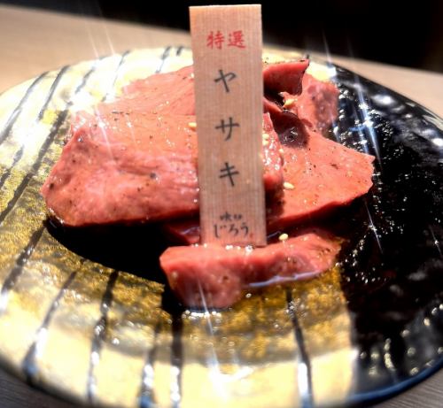 岛町/屋崎（配酱汁、盐或辣味噌）