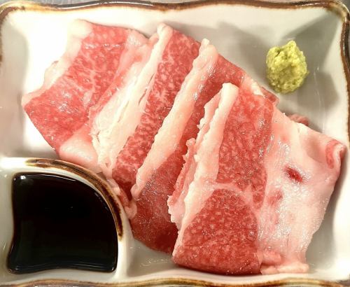 和牛玉米生鱼片