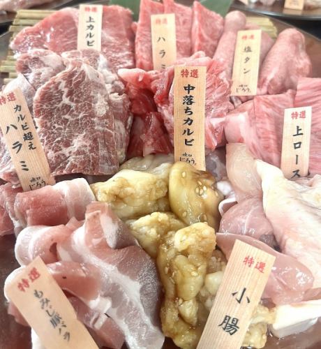 超值大号（700克）