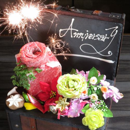 广受欢迎的肉饼！