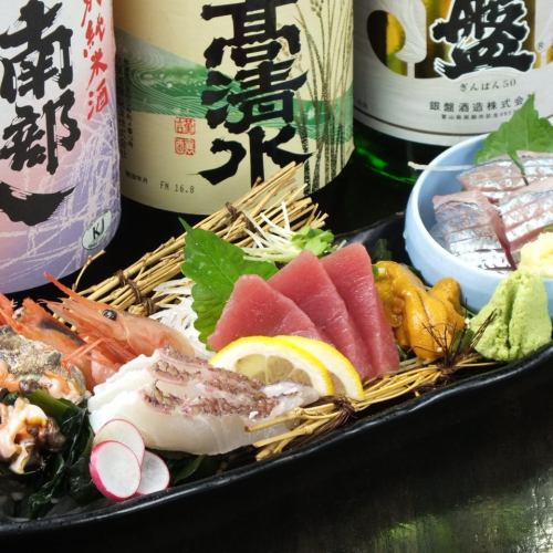 Kyushu Satisfaction Course 7 dishes in total with 2 hours of all-you-can-drink included 4,500 → 4,000 yen