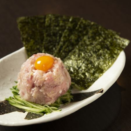 ネギトロ塩ユッケ