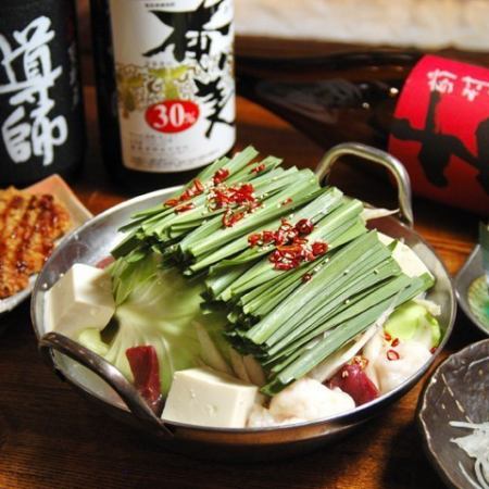 Enjoy spring! Seasonal barista course 8 dishes in total, all-you-can-drink included 5,000 → 4,500 yen