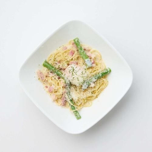 Carbonara with yuzu pepper