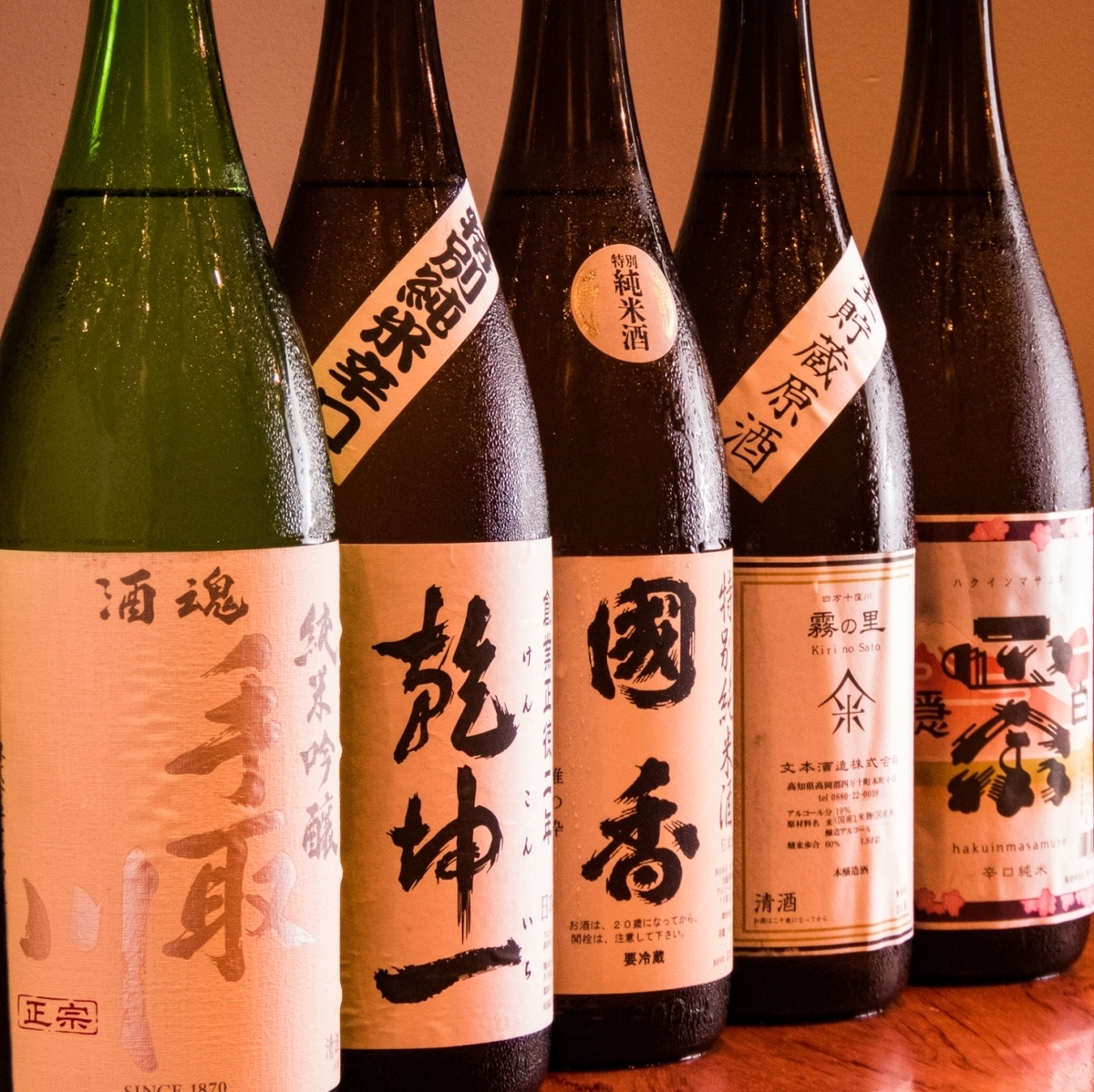 店主が目利きした日本酒と焼鳥のマリアージュをお楽しみください