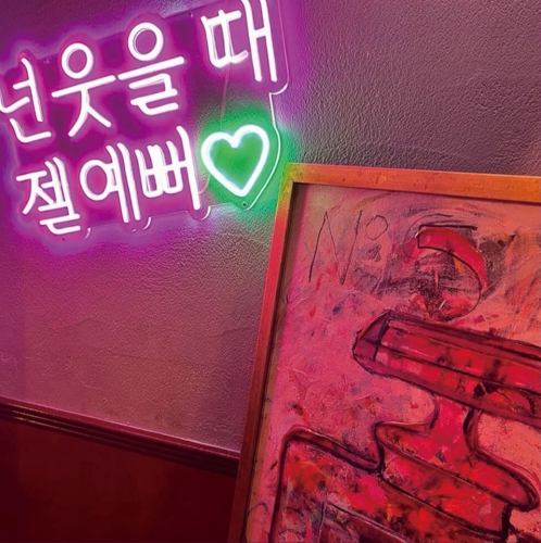 【店內氛圍極佳】你會覺得彷彿置身韓國！
