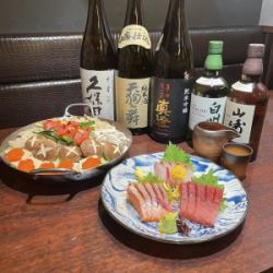本日の刺身三点盛り/本日の刺身五点盛り