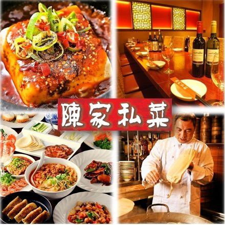 在许多辛辣的美食活动中非常受欢迎【越南石头豆腐】非常受欢迎！请务必尝试♪