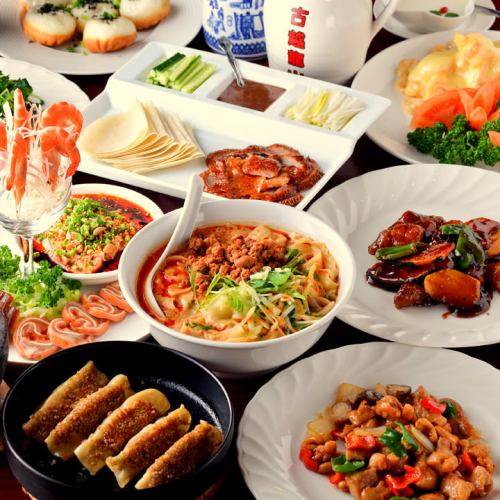 Exquisite Chinese food with many TV appearances! Banquet course with all-you-can-drink starts from 3980 yen