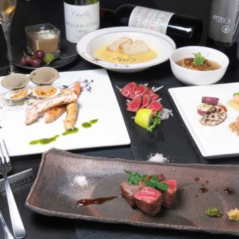 [Charcoal-grilled specially selected beef] [Standard course] 7 dishes, 5,000 yen (+2,000 yen includes 120 minutes of all-you-can-drink)