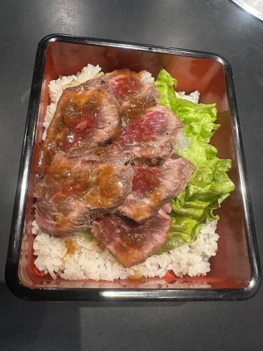 로프트 비프 덮밥